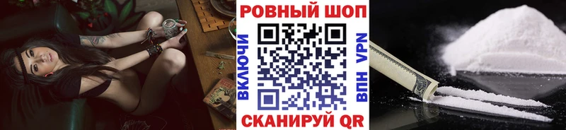 Магазин наркотиков Тамбов A-PVP Гашиш Псилоцибиновые грибы Бошки Шишки