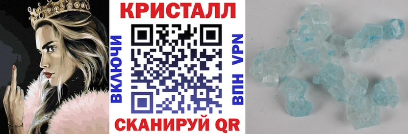 наркошоп Тамбов маркетплейс состав АМФ Розовый