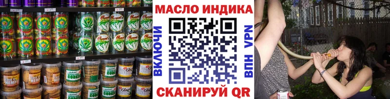 Cannafood марихуана  наркотики  Тамбов 