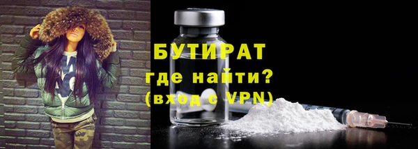 дживик Алексин