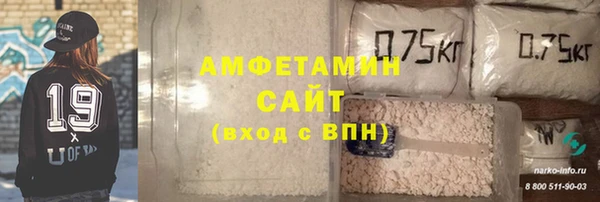 метадон Алзамай