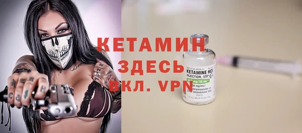 экстази Абдулино
