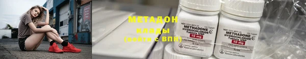 прущий лед Абинск