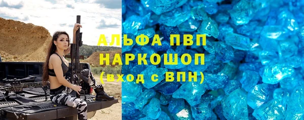 дживик Алексин