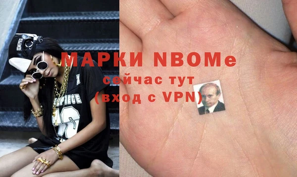 дживик Алексин