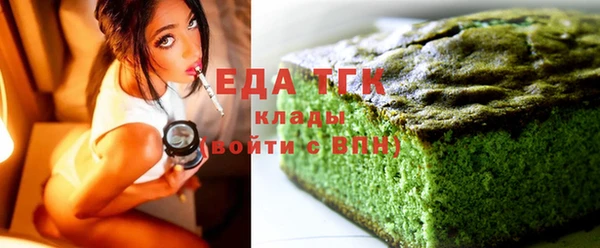 хмурый Михайлов