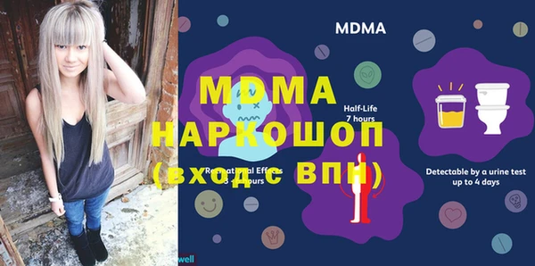 метадон Алзамай