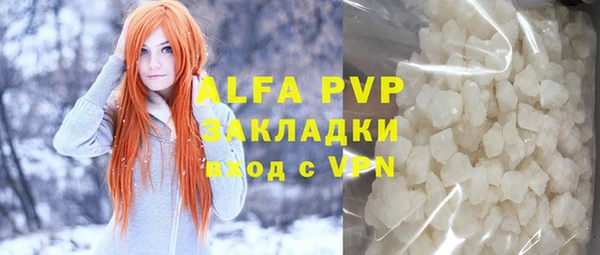 дживик Алексин