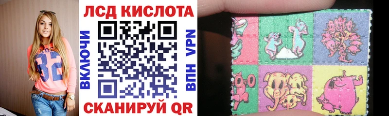 где купить наркоту  Тамбов  даркнет телеграм  Марки N-bome 1,5мг  MEGA сайт 