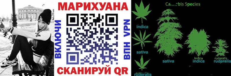 Каннабис VHQ  Тамбов 